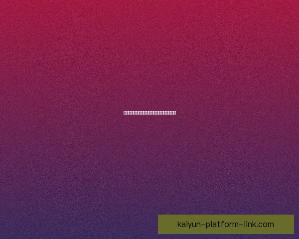 美加墨世界杯精彩竞猜攻略与最新赔率分析指南 美加墨世界杯精彩竞猜攻略与最新赔率分析指南