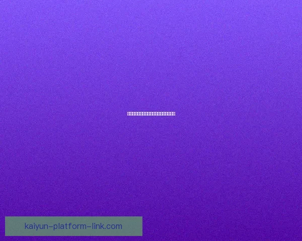 掌握最新足球赛事走势精准投注策略全解析 掌握最新足球赛事走势精准投注策略全解析