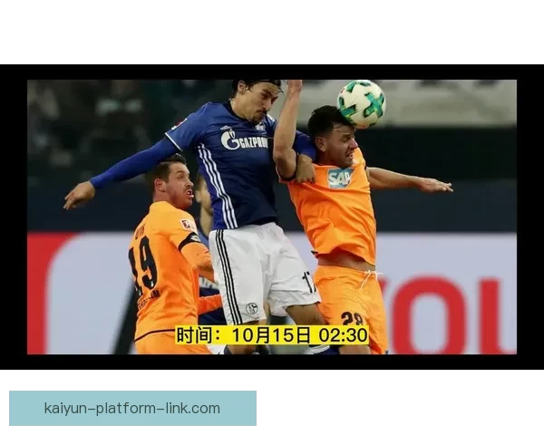 2026世界杯赛事前瞻与精准买球策略全解析