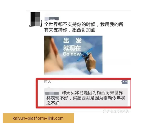 2026世界杯买球网站推荐及最新投注攻略全面解析