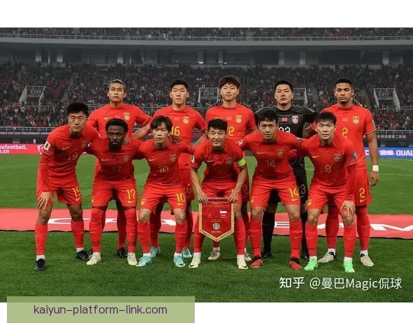 2026世界杯下注攻略与热门赛事投注全面指南